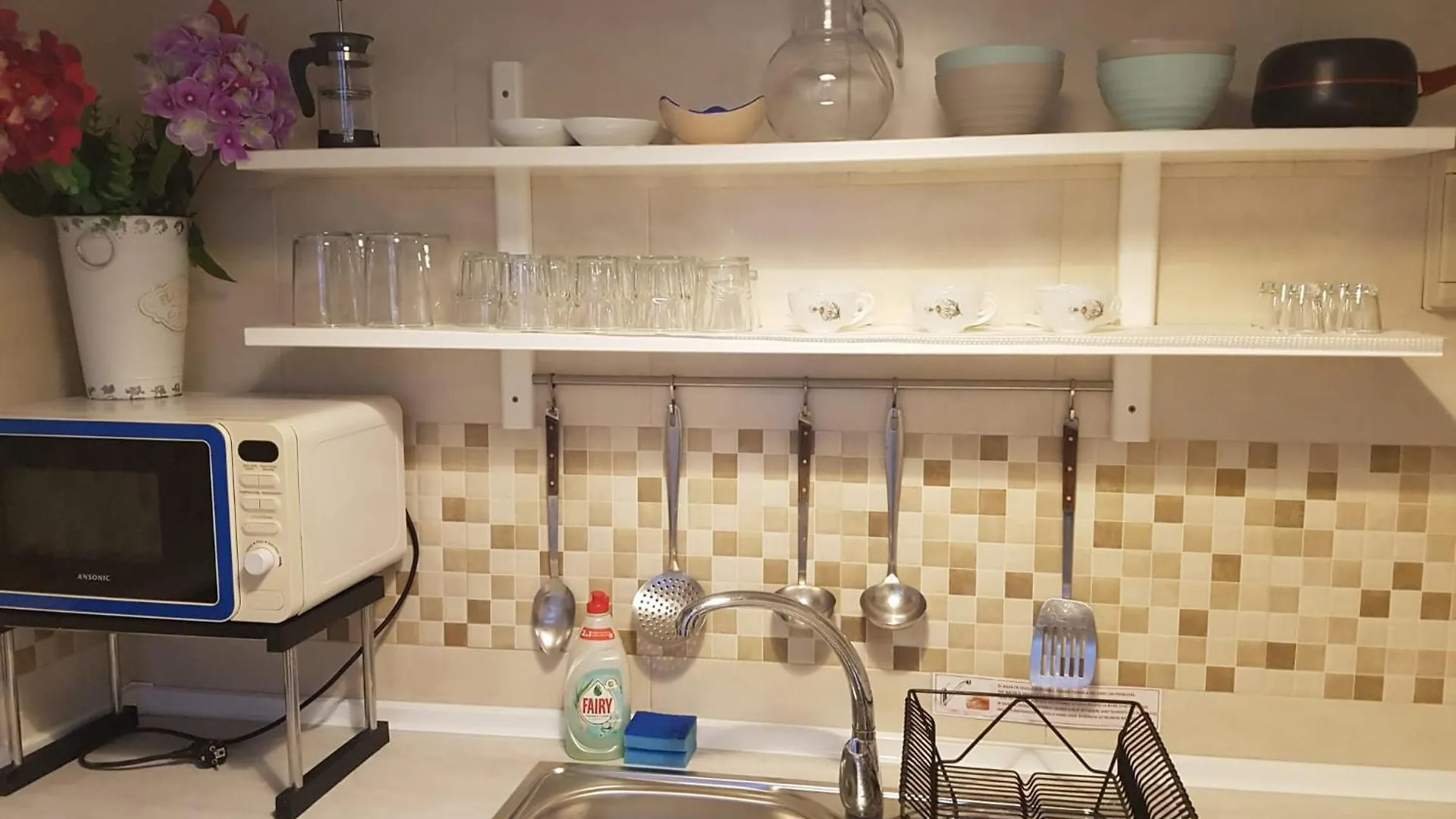 Apartamentos Marco Sancho Centro-Alameda-Setas Seville